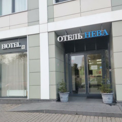 Апарт-отель Нева у Московского вокзала, Санкт-Петербург, Ленинградская область