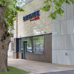 Гостиница 8 Авеню Прованс, Сочи, Краснодарский край