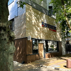 Гостиница 8 Авеню Прованс, Сочи, Краснодарский край