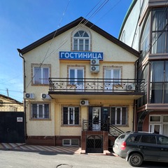 Гостиница Шаляпин, Махачкала, Республика Дагестан