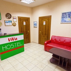 Хостел ViVa Sibhome, Иркутск, Иркутская область