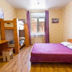 Хостел ViVa Sibhome, Иркутск, Иркутская область