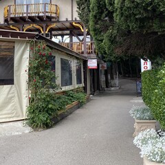 Апартаменты Мари-Анна, Ялта, Крым