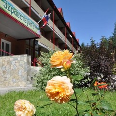 Санаторий Маслянинский социально-оздоровительный центр, Новосибирская область