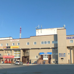 Отель Риф, Искитимский район, Новосибирская область