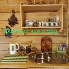 Гостевой дом На здоровье, Белокуриха, Алтайский край