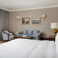 Отель Rixos Almaty, Алматы