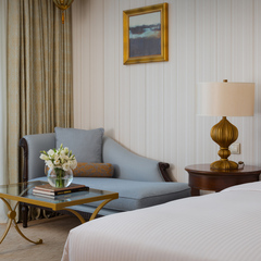 Отель Rixos Almaty, Алматы