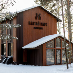 Глэмпинг Калтай парк, Томск, Томская область