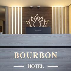 Отель Bourbon, Ереван