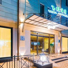 Отель Nacho Hotel, Ереван