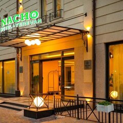 Отель Nacho Hotel, Ереван