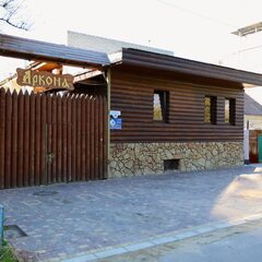 Эко-отель Arkona, Анапа, Краснодарский край