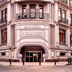 Отель O. Galogre, Батуми