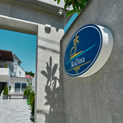 Гостевой дом Madisson Rodina, Краснодарский край