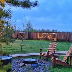 Глэмпинг Wood Place, Тюменский район, Тюменская область