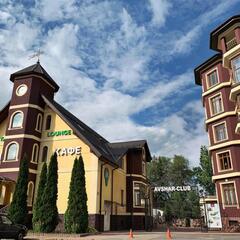 Отель Avshar Club, Красногорский район, Московская область