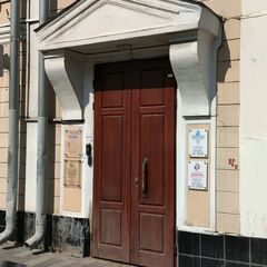 Гостиница Алеон, Москва, Московская область