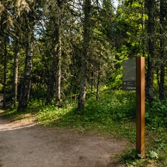 Курорт Манжерок 5 звезд, Майминский район, Республика Алтай