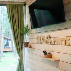 Коттеджный комплекс Форелевая ферма, Выборгский район, Ленинградская область