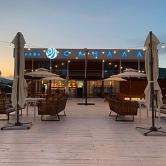 База отдыха Самала, Владивосток, Приморский край