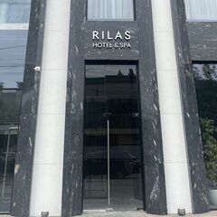 Гостиница Rilas hotel, Махачкала, Республика Дагестан