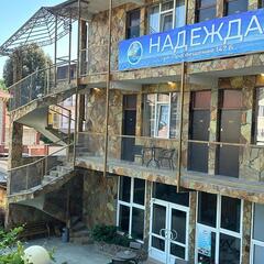 Отель NADEZHDA BEACH HOTEL, Краснодарский край