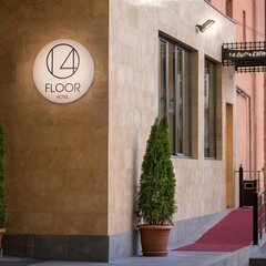 Отель 14th floor hotel, Ереван
