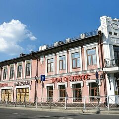 Гостиница Дон Кихот, Казань, Татарстан