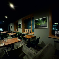 Отель Teriberka Hotel by Eco Home, Териберка, Мурманская область