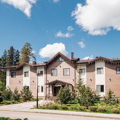 Загородный отель Усадьба охотника, Московская область