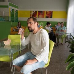 Санаторий Изумрудный, Приморский край