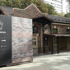 Отель 11 Отель и Гарден, Тула, Тульская область