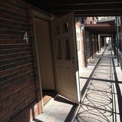 Отель 11 Отель и Гарден, Тула, Тульская область