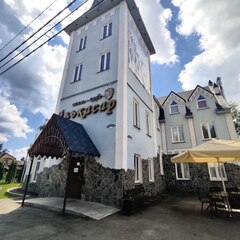 Отель Алькасар, Егорьевский район, Московская область