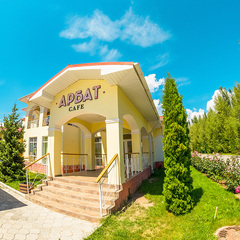 Отель Аврора плюс, Иссык-куль