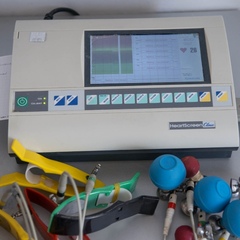 Санаторий Неврологический Гюнешли, Баку