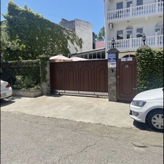 Гостевой дом Аврора, Сочи, Краснодарский край