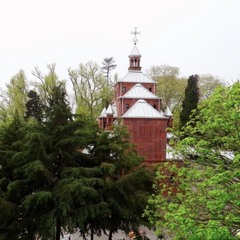 Гостевой дом Аврора, Сочи, Краснодарский край