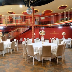 Отель Maxx Roya, Нижний Новгород, Нижегородская область