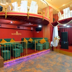 Отель Maxx Roya, Нижний Новгород, Нижегородская область