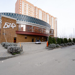 Апартаменты Лучшее предложение 3, Краснодар, Краснодарский край