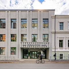 Гостиница Берисон Маяковская, Казань, Татарстан