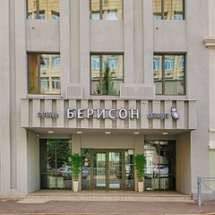 Гостиница Берисон Маяковская, Казань, Татарстан