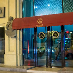 Отель Dondar Hotel Baku, Баку