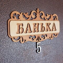 Отель Горный воздух, Гузерипль, Республика Адыгея