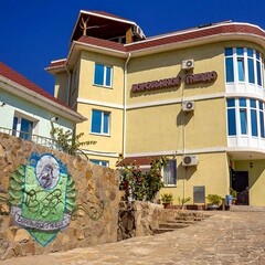 Гостевой дом Воробьиное гнездо, Судак, Крым