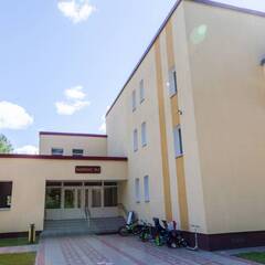 Санаторий Рассвет Любань, Минская область