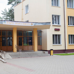 Санаторий Рассвет Любань, Минская область