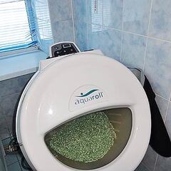 Санаторий Рассвет Любань, Минская область